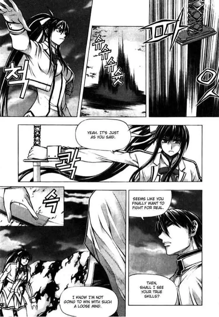 Shade - The Other Side of Light Chapter 14 10
